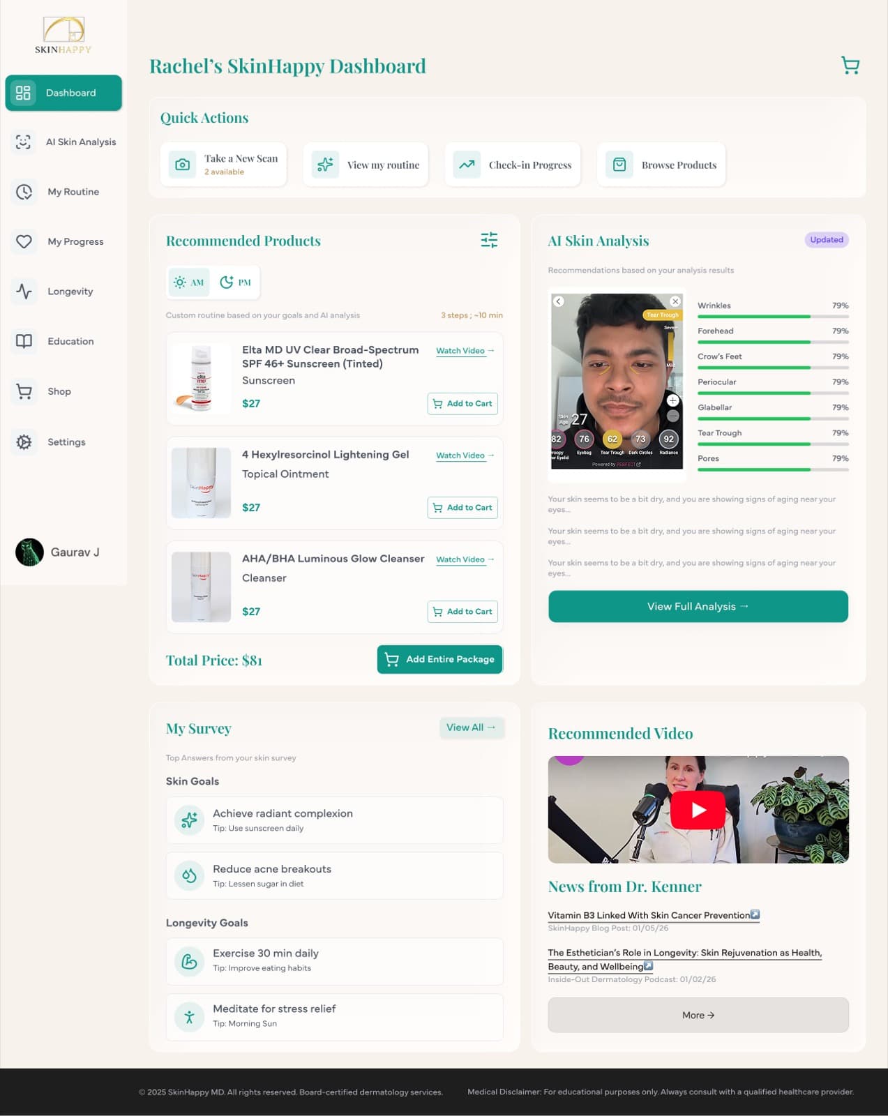 SkinHappy screenshot 3